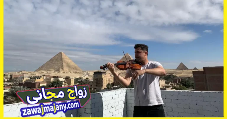 افضل فنادق رخيصة القاهرة 2025