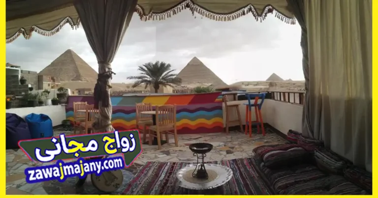 افضل فنادق رخيصة القاهرة 2025