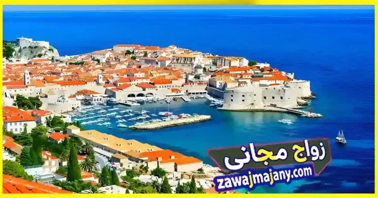 افضل وجهات الصيف السياحية في أوروبا 2025