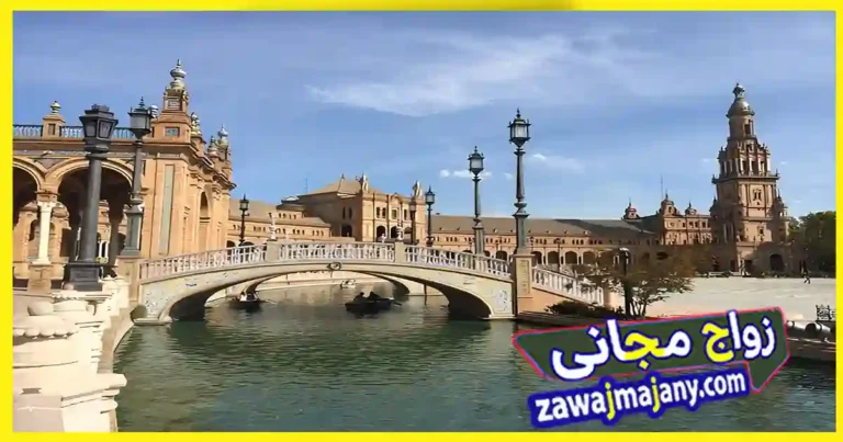 افضل وجهات الصيف السياحية في أوروبا 2025